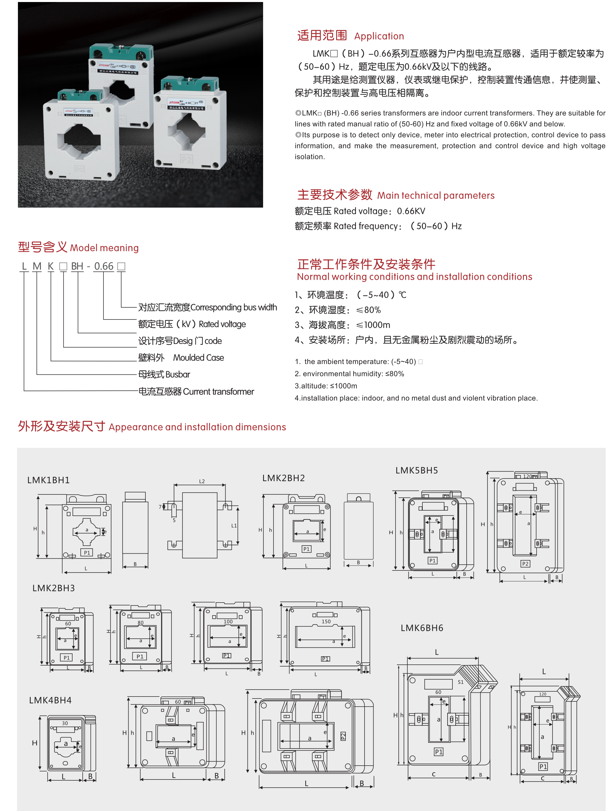 江通_48_05.jpg