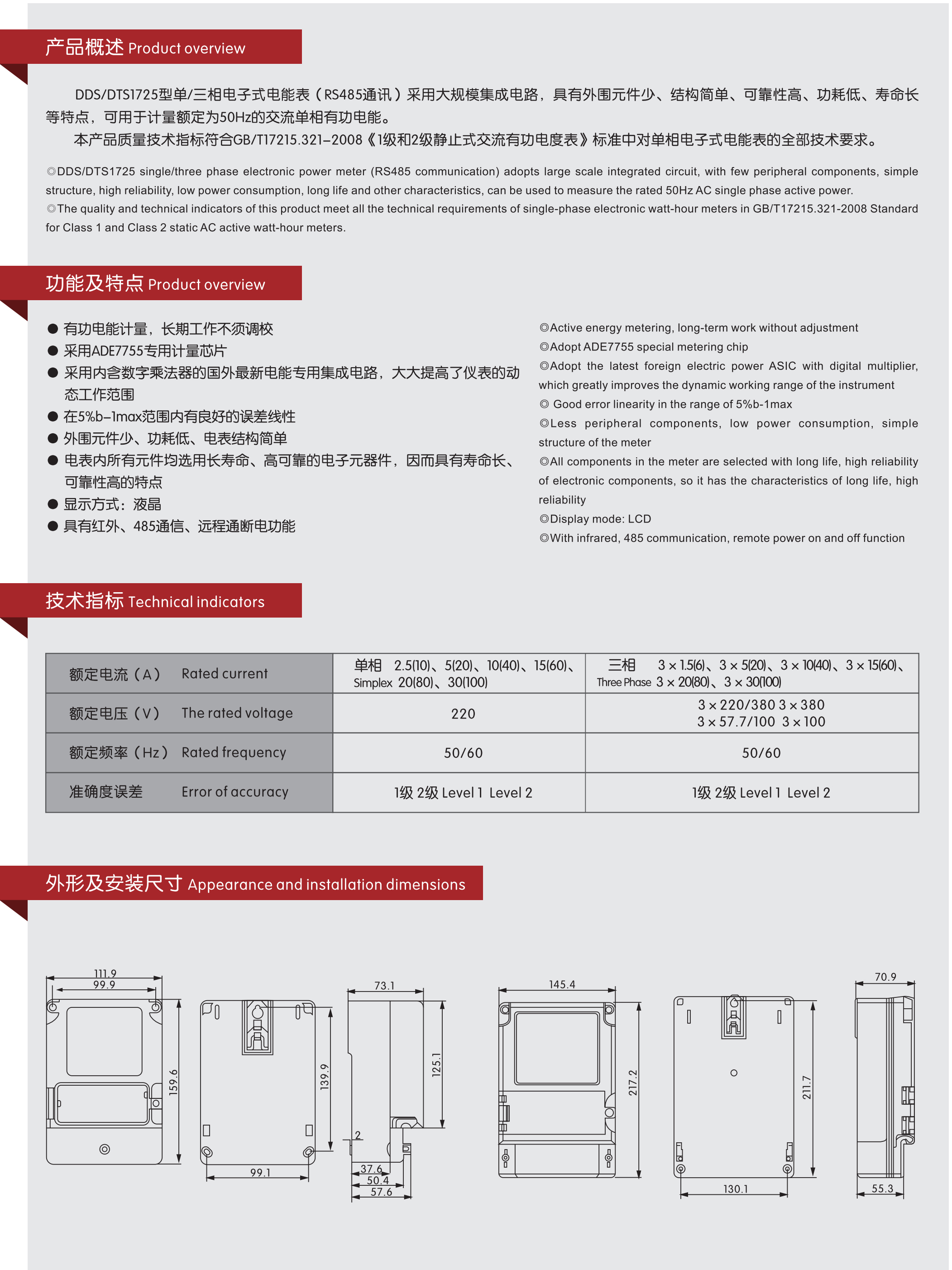 江通_19_05.jpg