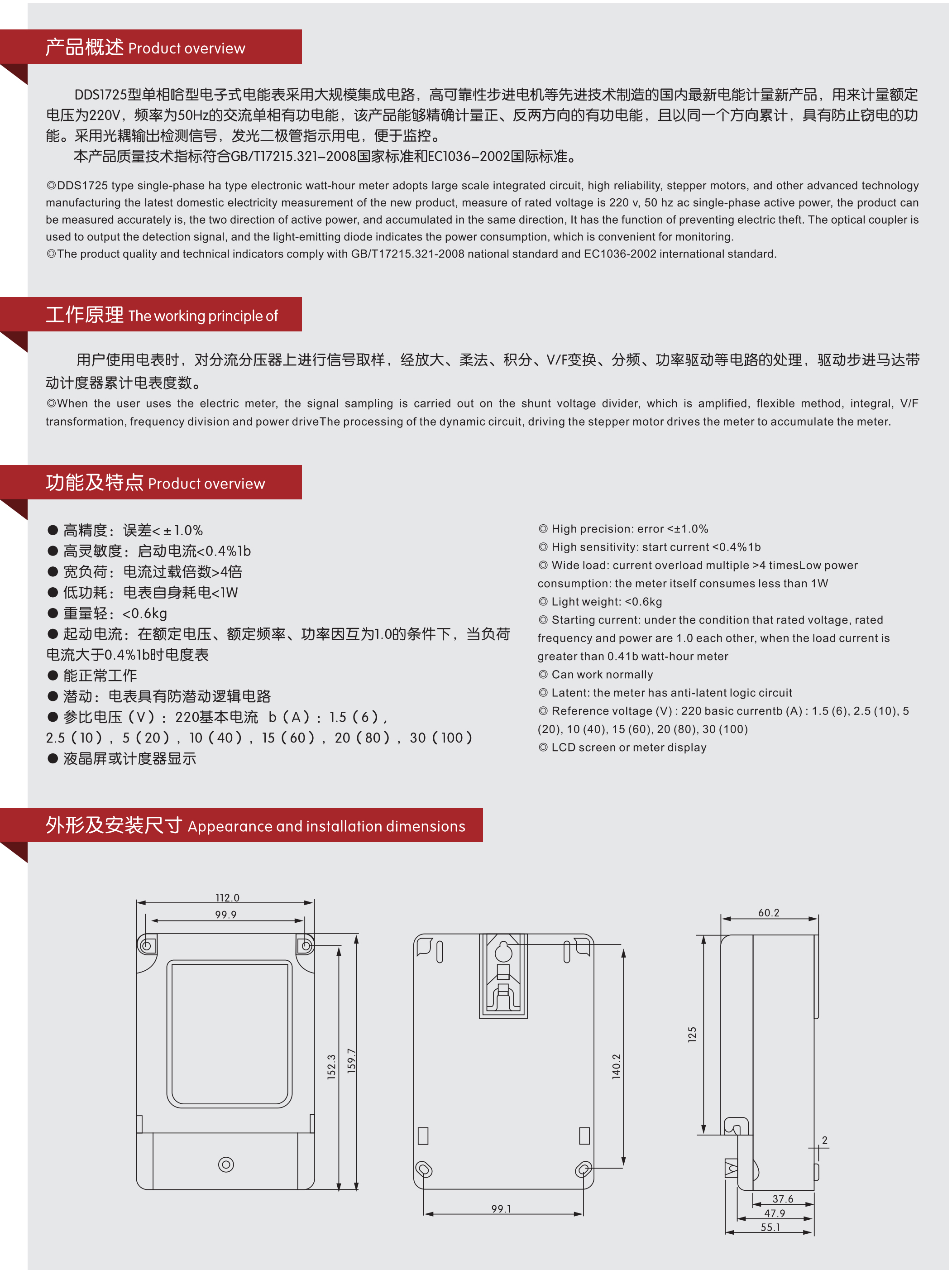 江通_07_05.jpg