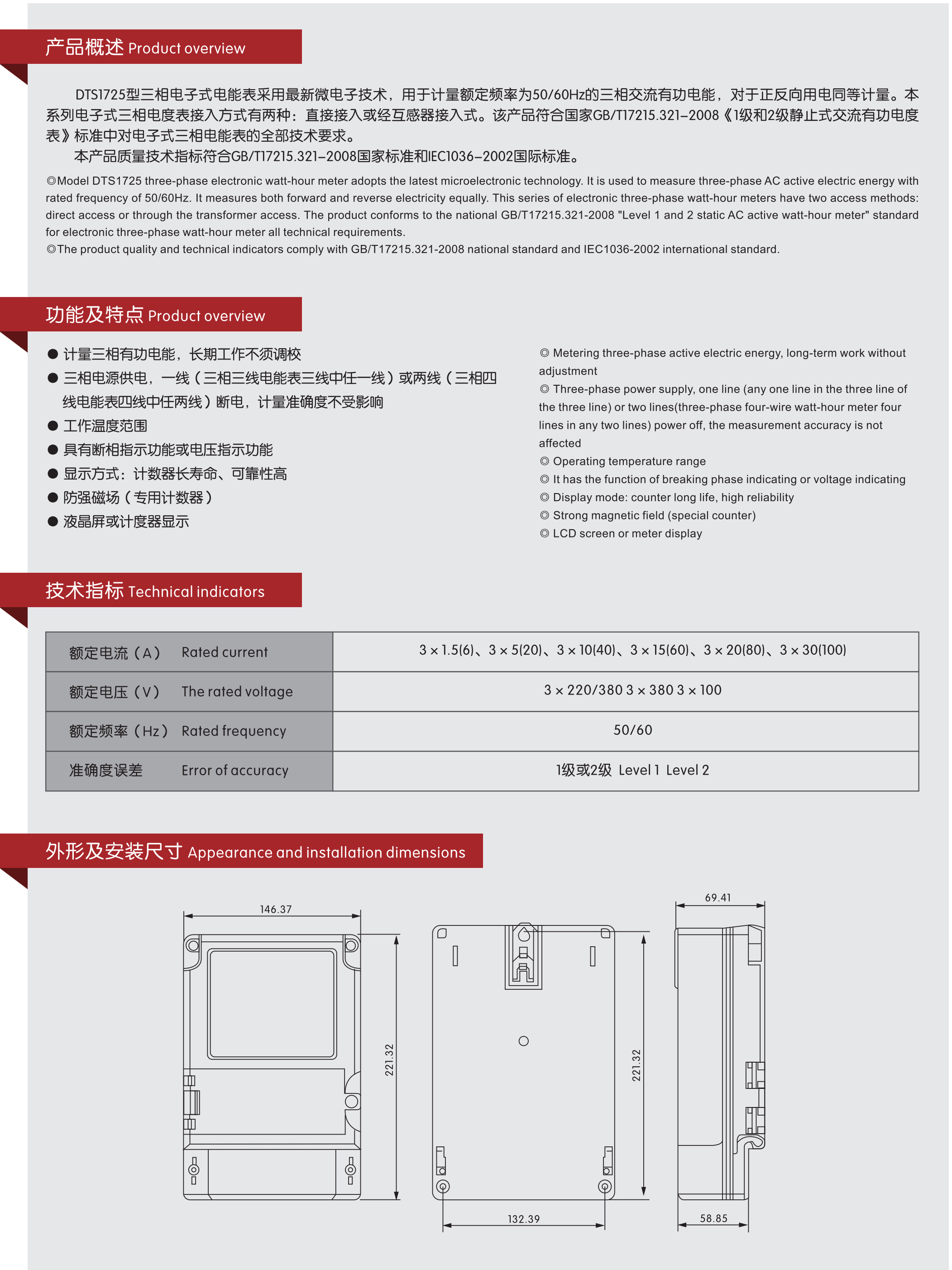 江通_13_05.jpg