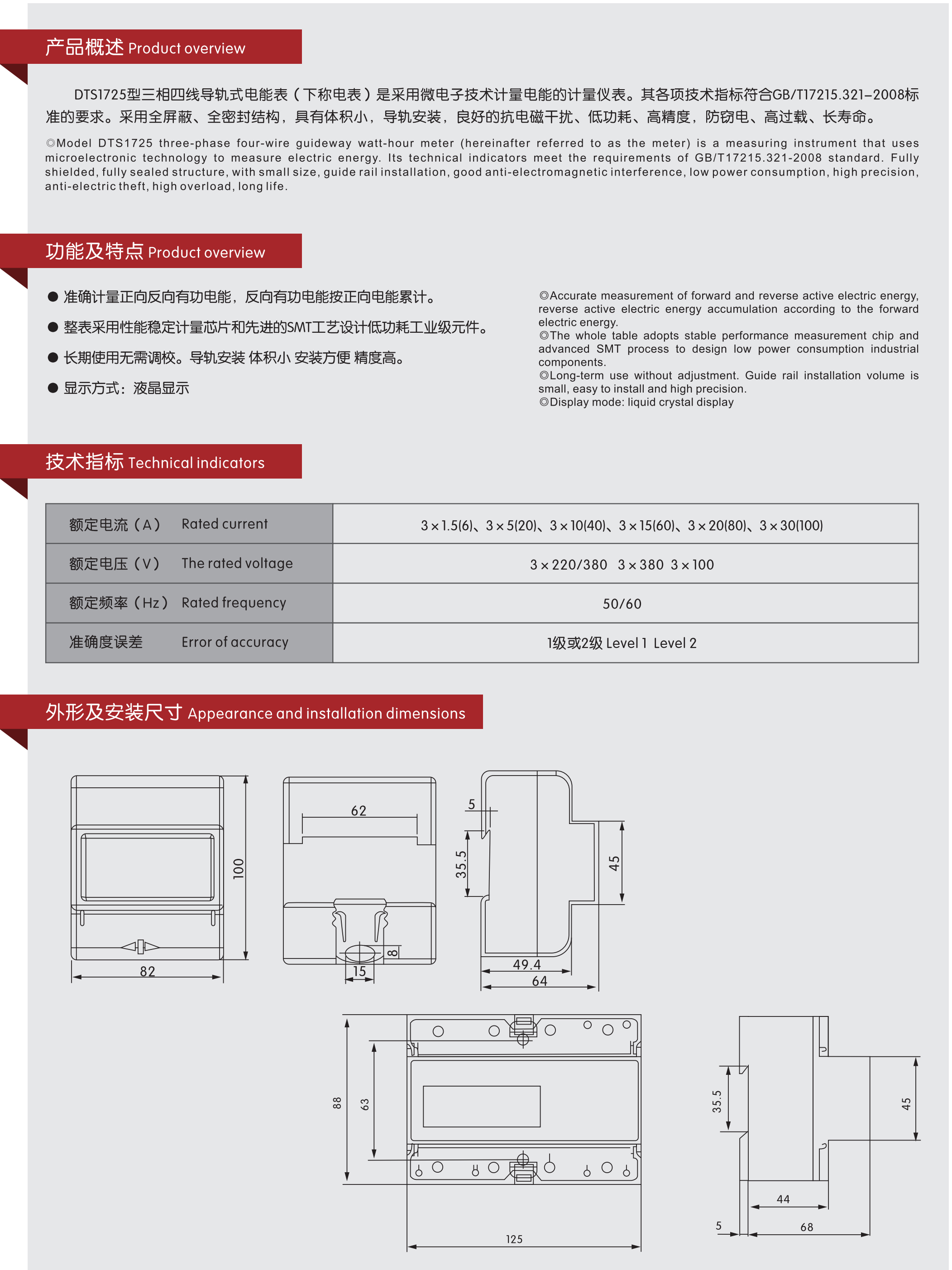 江通_27_05.jpg